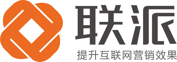 深圳网站建设|网页设计|网站制作|深圳网站设计|-深圳市联派科技有限公司
